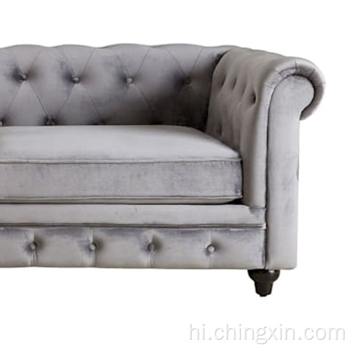 लिविंग रूम फर्नीचर यूरोपीय शैली Tufted मखमल चेस्टरफील्ड सोफा Settee ग्रे